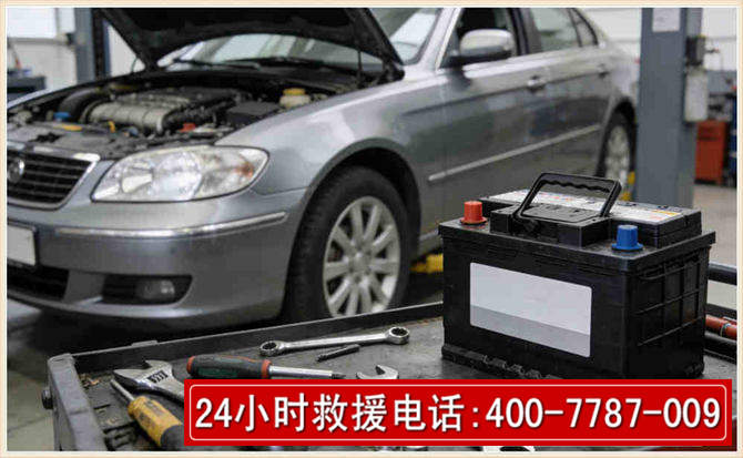 兴国 高温雨天汽车突然没电车辆无法正常行驶该如何处理呢